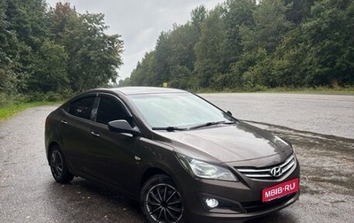 Hyundai Solaris II рестайлинг, 2014 год, 880 000 рублей, 1 фотография