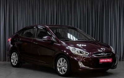 Hyundai Solaris II рестайлинг, 2013 год, 869 000 рублей, 1 фотография
