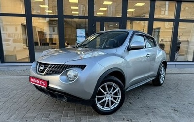 Nissan Juke II, 2014 год, 1 240 000 рублей, 1 фотография