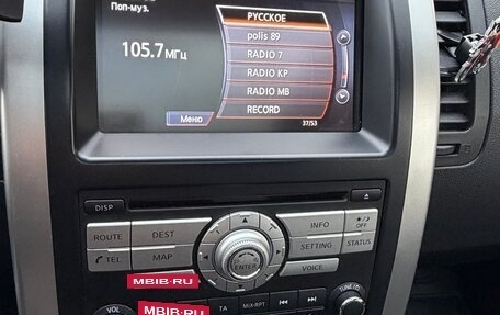Nissan X-Trail, 2011 год, 1 230 000 рублей, 5 фотография
