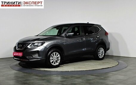 Nissan X-Trail, 2019 год, 2 157 000 рублей, 1 фотография