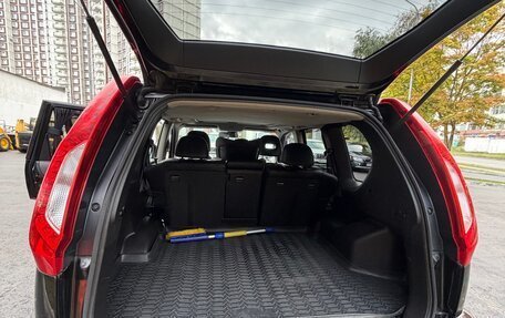 Nissan X-Trail, 2011 год, 1 230 000 рублей, 13 фотография