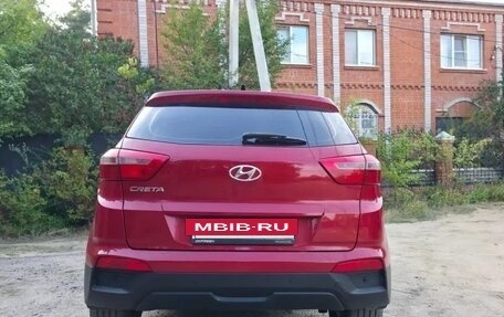 Hyundai Creta I рестайлинг, 2017 год, 1 849 999 рублей, 5 фотография
