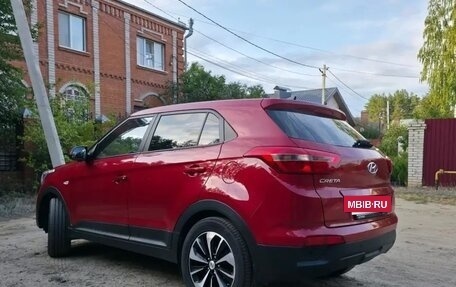 Hyundai Creta I рестайлинг, 2017 год, 1 849 999 рублей, 2 фотография
