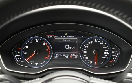 Audi A5, 2018 год, 3 230 000 рублей, 13 фотография