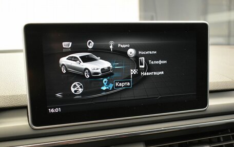 Audi A5, 2018 год, 3 230 000 рублей, 18 фотография