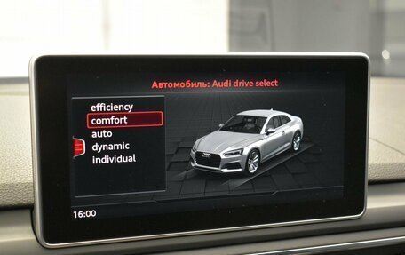 Audi A5, 2018 год, 3 230 000 рублей, 23 фотография
