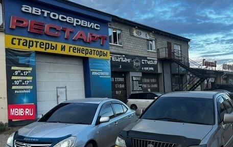 Toyota Harrier, 2001 год, 800 000 рублей, 4 фотография