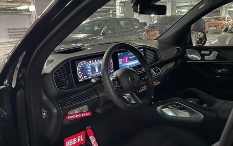 Mercedes-Benz GLS, 2024 год, 15 300 000 рублей, 4 фотография
