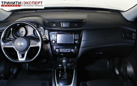 Nissan X-Trail, 2019 год, 2 157 000 рублей, 12 фотография