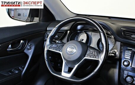 Nissan X-Trail, 2019 год, 2 157 000 рублей, 11 фотография