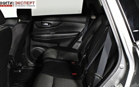 Nissan X-Trail, 2019 год, 2 157 000 рублей, 15 фотография