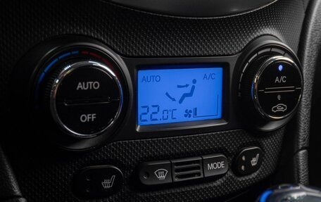 Hyundai Solaris II рестайлинг, 2013 год, 869 000 рублей, 14 фотография