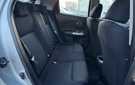 Nissan Juke II, 2014 год, 1 240 000 рублей, 9 фотография