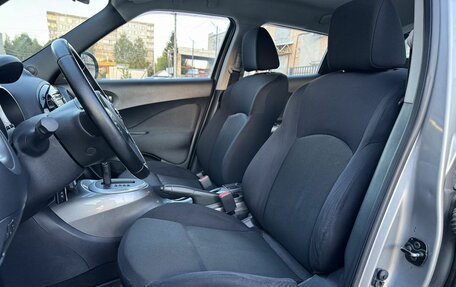 Nissan Juke II, 2014 год, 1 240 000 рублей, 12 фотография