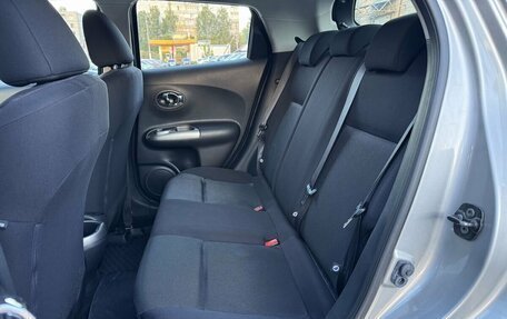 Nissan Juke II, 2014 год, 1 240 000 рублей, 11 фотография