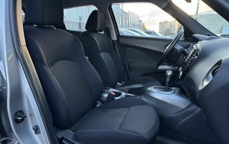 Nissan Juke II, 2014 год, 1 240 000 рублей, 8 фотография