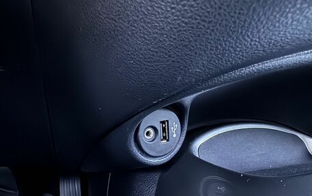 Nissan Juke II, 2014 год, 1 240 000 рублей, 20 фотография