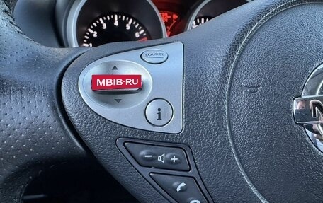 Nissan Juke II, 2014 год, 1 240 000 рублей, 15 фотография