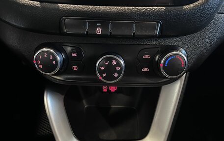 KIA cee'd III, 2015 год, 1 000 000 рублей, 15 фотография