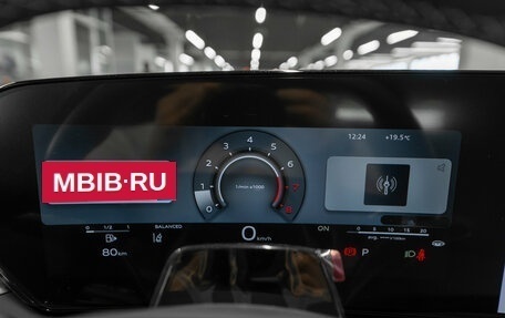 Audi A5, 2026 год, 5 990 000 рублей, 12 фотография