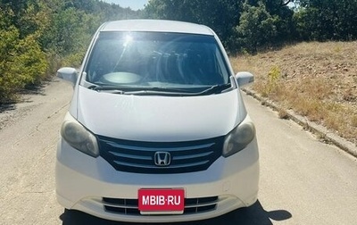 Honda Freed I, 2010 год, 1 100 000 рублей, 1 фотография