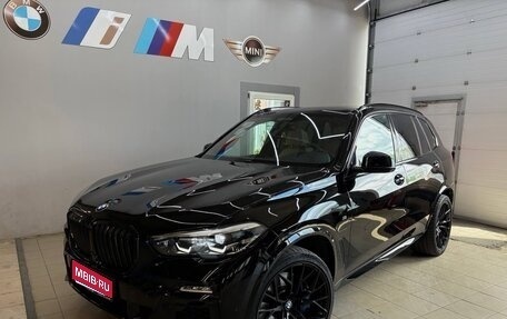 BMW X5, 2020 год, 7 500 000 рублей, 1 фотография