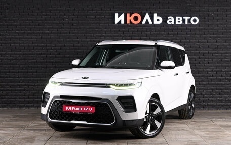 KIA Soul III, 2019 год, 2 090 000 рублей, 1 фотография