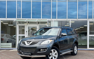 Great Wall Hover H5, 2012 год, 665 000 рублей, 1 фотография