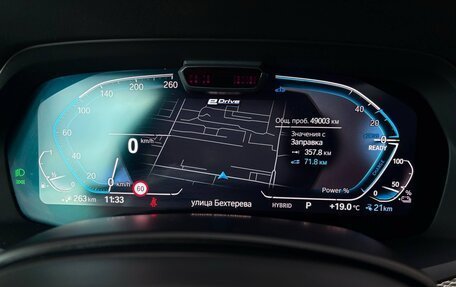BMW X5, 2020 год, 7 500 000 рублей, 6 фотография