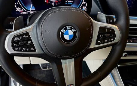 BMW X5, 2020 год, 7 500 000 рублей, 10 фотография