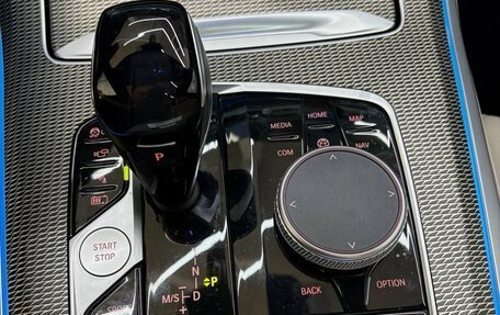 BMW X5, 2020 год, 7 500 000 рублей, 9 фотография
