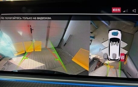 BMW X5, 2020 год, 7 500 000 рублей, 7 фотография