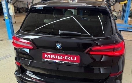 BMW X5, 2020 год, 7 500 000 рублей, 3 фотография