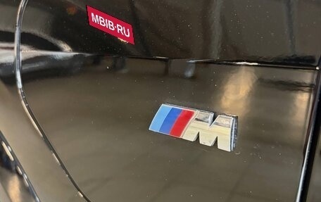 BMW X5, 2020 год, 7 500 000 рублей, 16 фотография