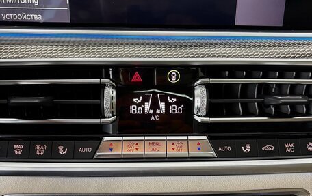 BMW X5, 2020 год, 7 500 000 рублей, 22 фотография