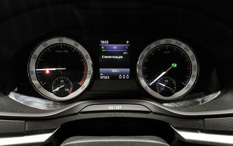 Skoda Karoq I, 2020 год, 2 340 000 рублей, 17 фотография