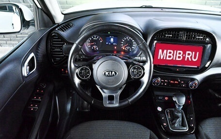 KIA Soul III, 2019 год, 2 090 000 рублей, 13 фотография