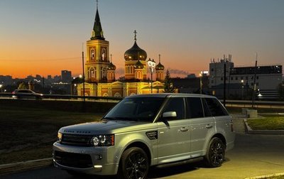 Land Rover Range Rover Sport I рестайлинг, 2012 год, 2 500 000 рублей, 1 фотография