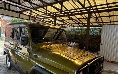 ЛуАЗ 3151, 2001 год, 330 000 рублей, 1 фотография