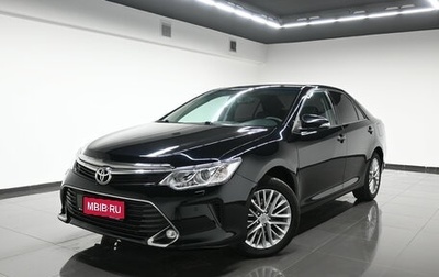 Toyota Camry, 2018 год, 2 295 000 рублей, 1 фотография