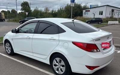 Hyundai Solaris II рестайлинг, 2014 год, 970 000 рублей, 1 фотография