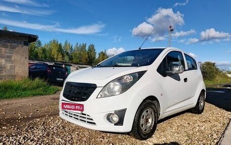 Ravon R2, 2016 год, 540 000 рублей, 14 фотография