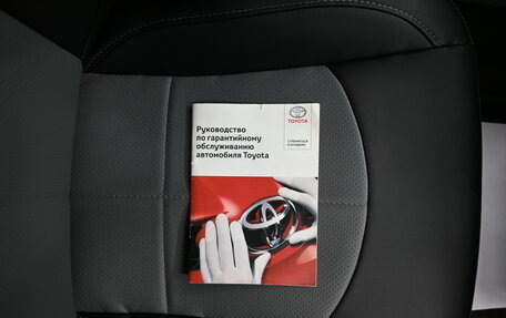 Toyota Camry, 2018 год, 2 295 000 рублей, 21 фотография