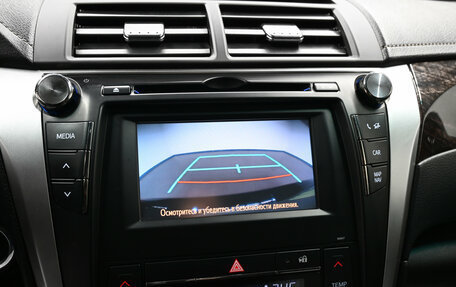 Toyota Camry, 2018 год, 2 295 000 рублей, 14 фотография