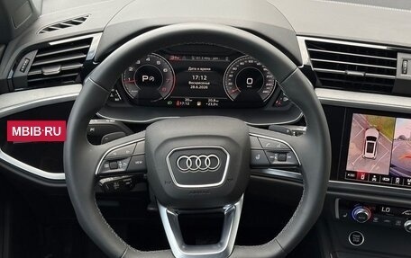 Audi Q3, 2026 год, 3 520 000 рублей, 21 фотография