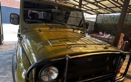 ЛуАЗ 3151, 2001 год, 330 000 рублей, 8 фотография
