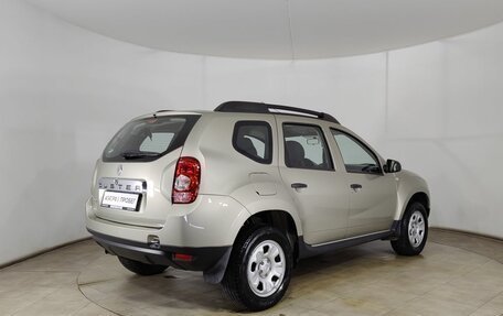 Renault Duster I рестайлинг, 2012 год, 1 200 000 рублей, 5 фотография