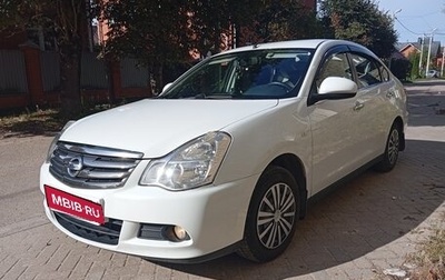 Nissan Almera, 2017 год, 880 000 рублей, 1 фотография