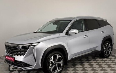 Geely Atlas, 2025 год, 3 400 000 рублей, 1 фотография